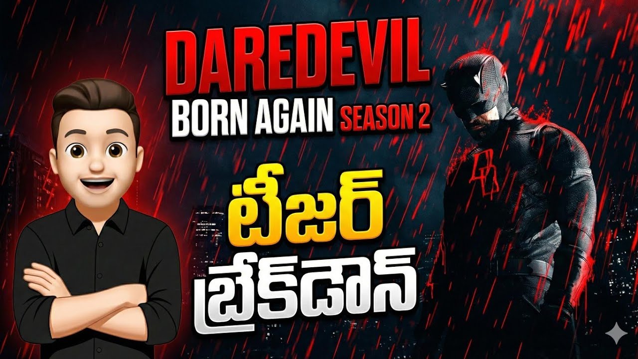 Daredevil Born: Again Season 2 Teaser Breakdown in Telugu