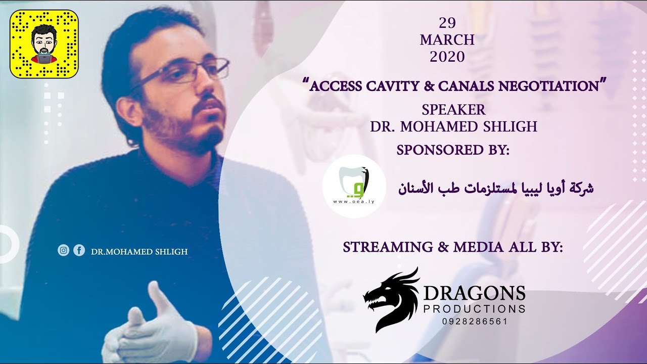Endodontics Access cavity , Step by step ( All teeth ) In Arabic YouTube