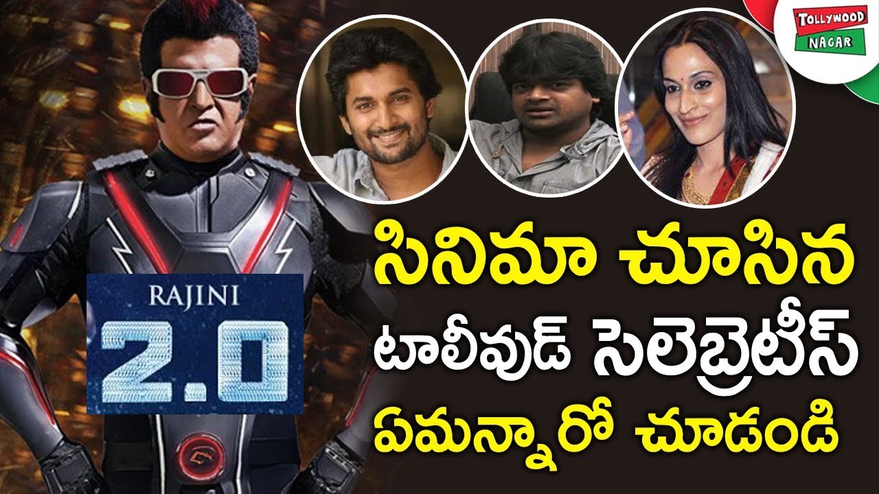 Celebraties Response On ROBO 2PointO | Celebraties Tweets About ROBO 2PointO Movie | 