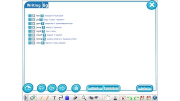 Excel 5 М 8 check these words p  107