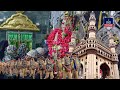 Hyderabad Police Gears Up for Muharram 2022, Visit Bibi Ka Alawa | IND Today
