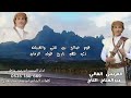 أفراح ال التاج قبيلة بني جبر خولان الطيال اداء المنشد ابوحمد ماطر حصري 2024 
