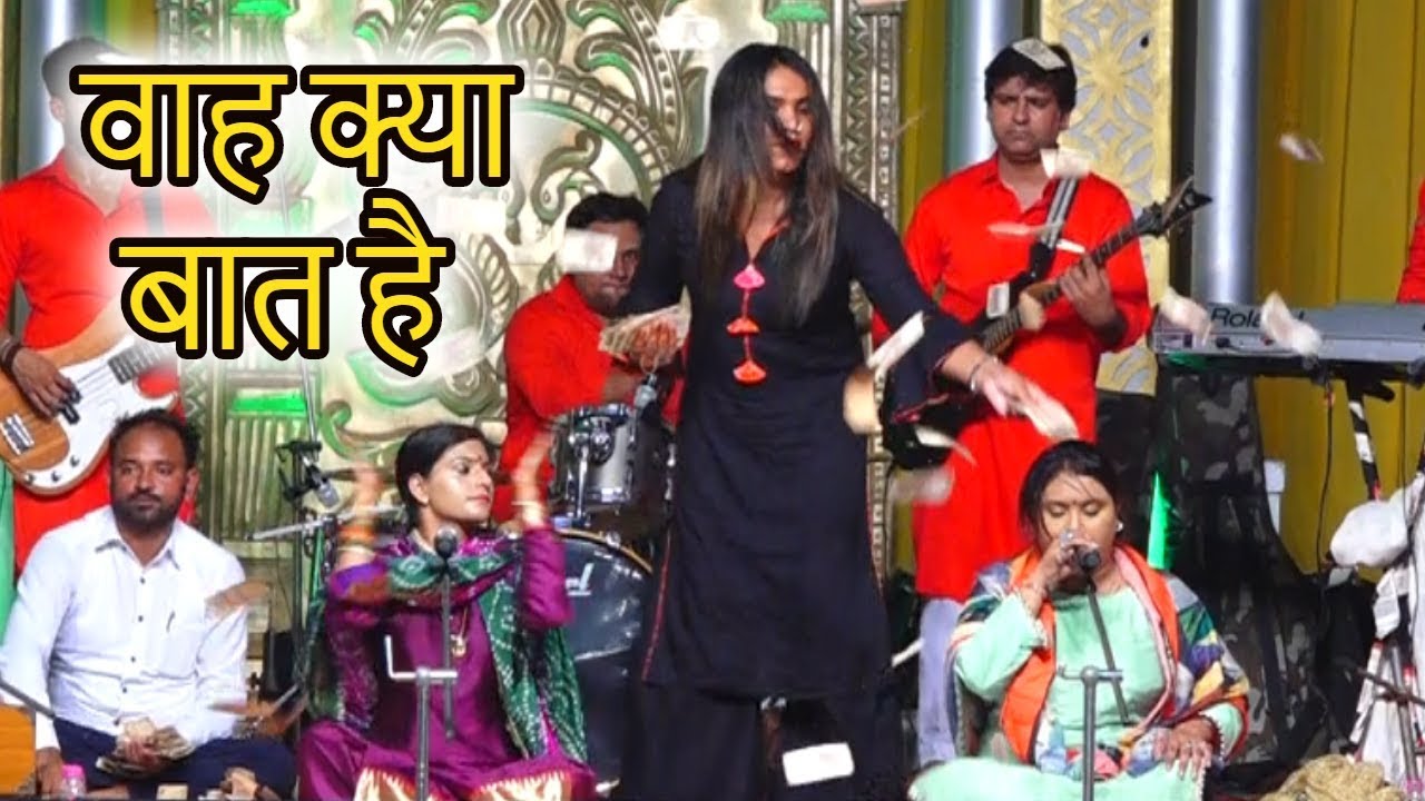 Dama Dam Mast Kalandar - Nooran Sisters  | Happy Diwali | Punjab Live Tv |