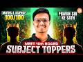 Class 10th Maths &amp; Science Toppers - 100/100🔥| Meet Our Class 10th Toppers MH Board| With Pravin Sir