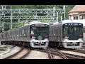 神戸電鉄 6000系と6500系の同時入線 @有馬口駅 の動画、YouTube動画。