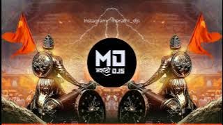 Mard Rangala Dilacha Raja New Dj mix