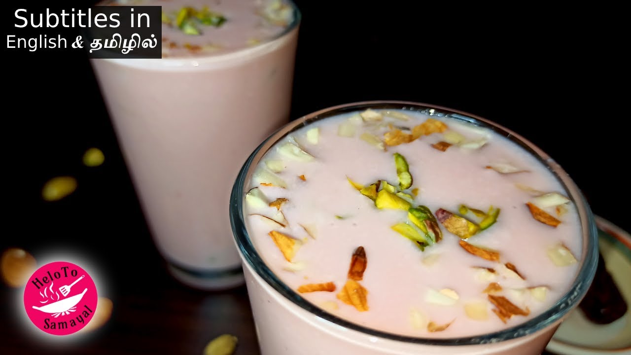 EID special Health Drinks Iftar Energy Drinks Awesome Taste YouTube