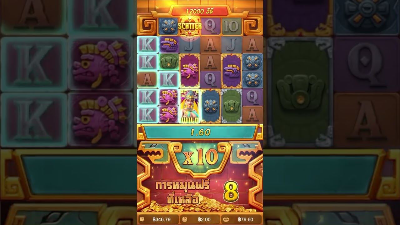 tài xỉu mạng pgslot treasuresofaztec สล็อตทุนน้อย pgsoft slottruewallet pg