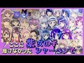 不具合でした😭🙏再開できるかな?
