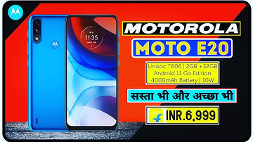 Motorola Moto E20 | Unisoc T606 SoC | Dual AI Camera | 4000mAh Battery | Features | Price 🔥🔥 Hindi