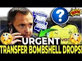 рџ Ґ BLUES TARGET GIANT WHO STRIKES FEAR INTO DEFENCES BIRMINGHAM CITY FC LATEST NEWS рџ Ґ BLUES TARGET GIANT WHO STRIKES FEAR INTO DEFENCES BIRMINGHAM CITY FC LATEST NEWS