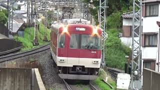 【地下鉄編成の奈良線運用】近鉄奈良線 3200系 大和西大寺行き各駅停車 富雄駅