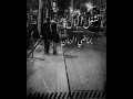 أم كلثوم حالات واتس أنستا أم كلثوم