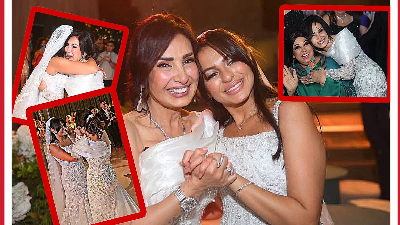 رقص فيفي عبده و بكاء أمل رزق فى حفل زفاف إبنتها هيا إسماعيل كتكت بحضور نجوم الفن