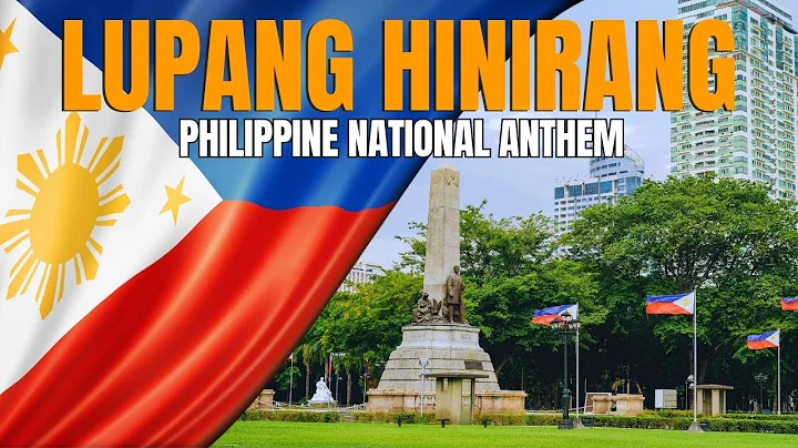Philippine National Anthem - "Lupang Hinirang" | Chosen Land | Lupang Hinirang Lyrics