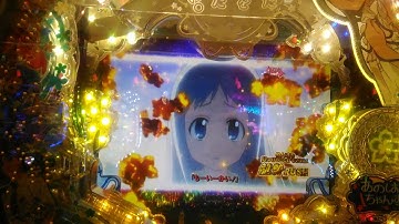 リバースフラワー予告（かくれんぼチャレンジ中）