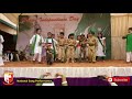 Independence Day Celebrations 2018 National Song Performance تو سلامت وطن Independence Day Celebrations 2018 National Song Performance تو سلامت وطن