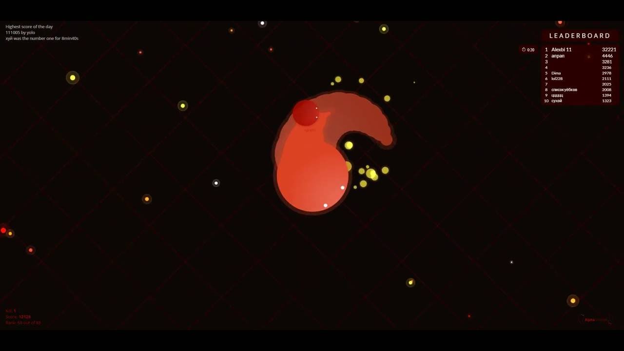 Limax.io-В этот раз капли-ТОП 1 ЗА ПАРУ СЕКУНД