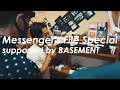 タップシューズを買いに行く！｜Messenger's File Special supported by BASEMENT