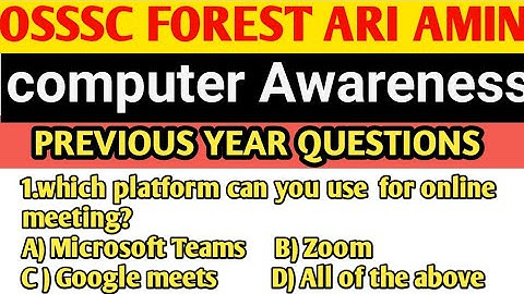 OSSSC COMPUTER QUESTIONS //RI  ARI AMIN SFS FOREST GUARD// PREVIOUS YEAR COMPUTER QUESTIONS//
