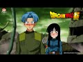 Protect Your Girl | Dragon Ball Super