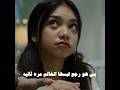 علاقتهم ضحك اختيار امي المغري Explore 