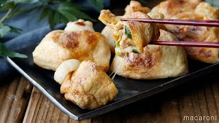 【豚キムチーズ巾着】火を使わず簡単！詰めて焼くだけの極旨おつまみ♪
