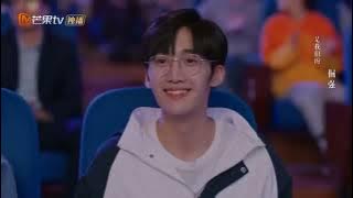 Bright Time Chinese drama song
