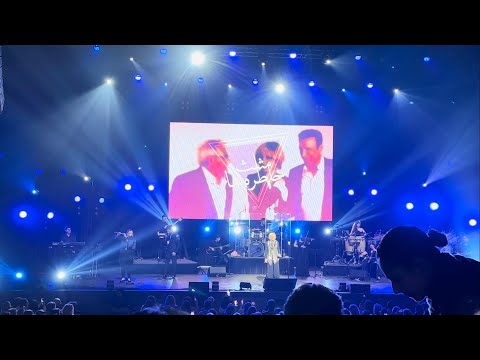 Googoosh Live In Concert Vancouver 2023 کنسرت گوگوش مثلث خاطره ها ونکوور