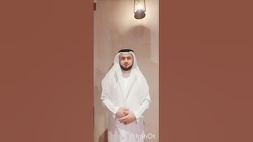 القارئ محمد الوكيل