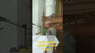 CARA mencari kurma yang bagus. Ust. Febri Sugianto