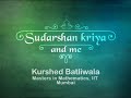 An IIT Bombay Post Graduate student shares his Sudarshan Kriya experience!