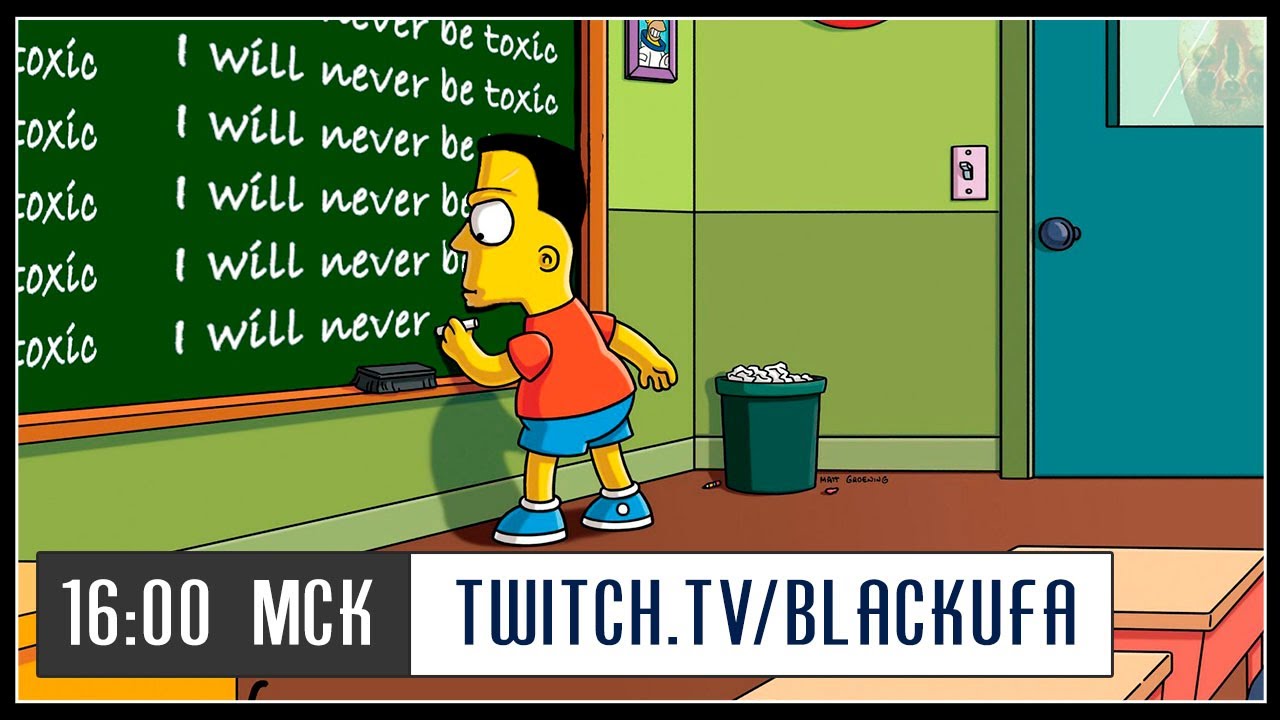 UnMetal (демо) / Grounded #4 [4.08.20]