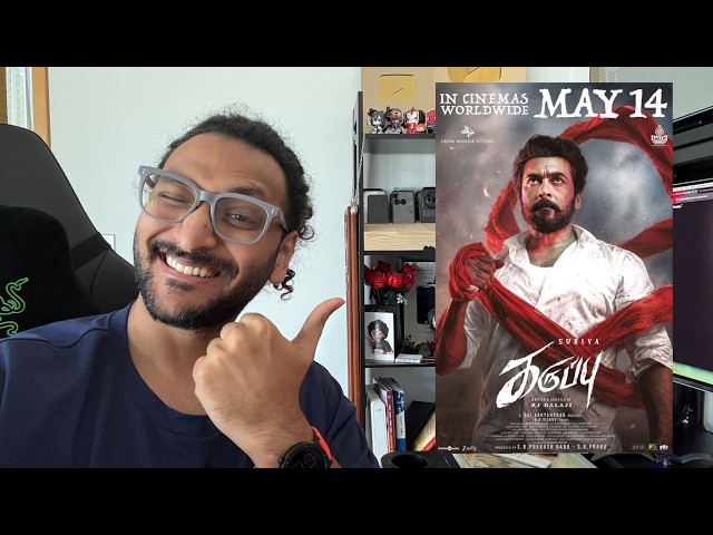 I watched Karuppu Trailer | Suriya | @SaiAbhyankkar  | Malayalam | LifeofShazzam [HD 2026]