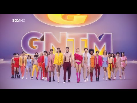 GNTM 4 - Intro