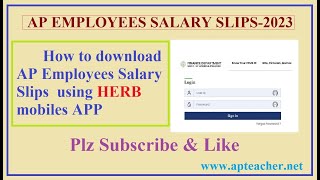AP Employee Pay Slip, How to Download Salary Slip, Get your AP Employee Salary Statement #payslip screenshot 4