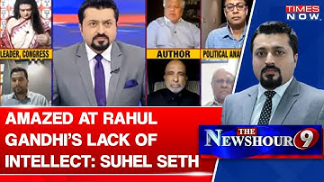 I Am Amazed At Rahul Gandhi