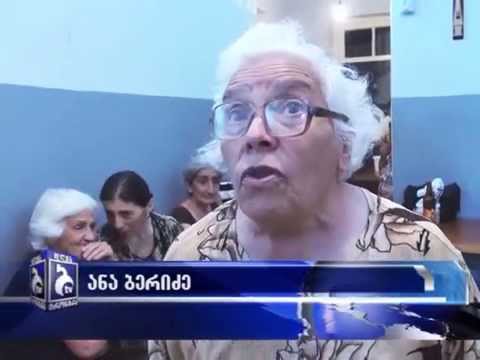 ბორჯომში სოც. დაუცველ მოქალაქეებს სამგზავრო ბარათები დაურიგეს