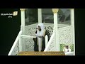 خطبة الجمعة من الحرم المكي الشيخ ماهر المعيقلي 23 ربيع الاخر 1441 هـ الايمان باليوم الاخر