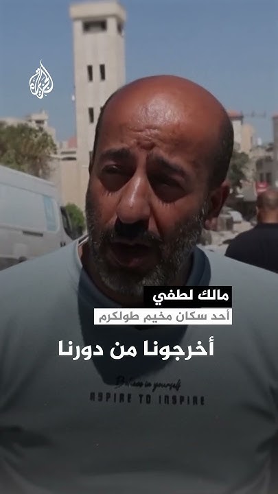    40          
 - نشر قبل 14 دقيقة