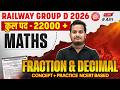 RRB Group D Maths Classes 2026 | Fraction and Decimal | Decimal to Fraction | By Shubham Sir