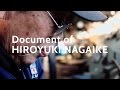 小刀職人 | Kogatana Blacksmith | 長池廣行