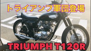 トライアンフ】VINTAGE TRIUMPH 集合🐯トライアンフ ツーリング 旧車