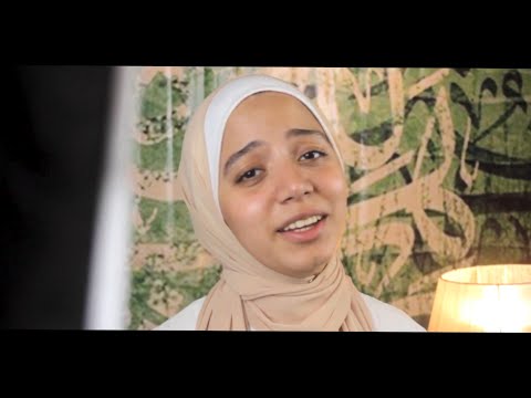 يا رسول الله شفاعة آية محمود     