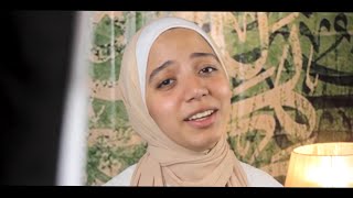 يا رسول الله شفاعة - آية محمود (cover) - Shafa'aa - Aya Mahmoud