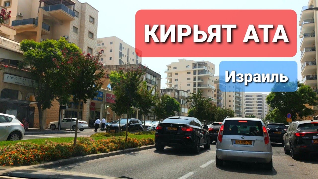 Тагаз какой город