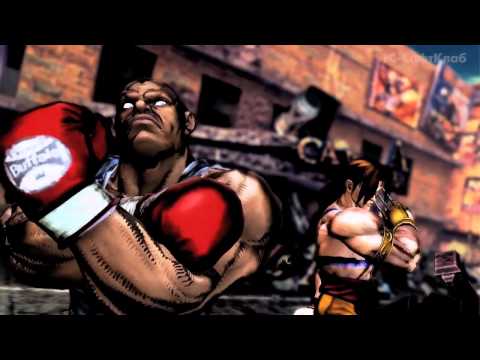 Video: Street Fighter X Tekken Preview: Rok Draka Punch?