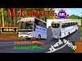 Mktravels livery  bussid bussimulatorindonesia msrtc patan karad liverybussid