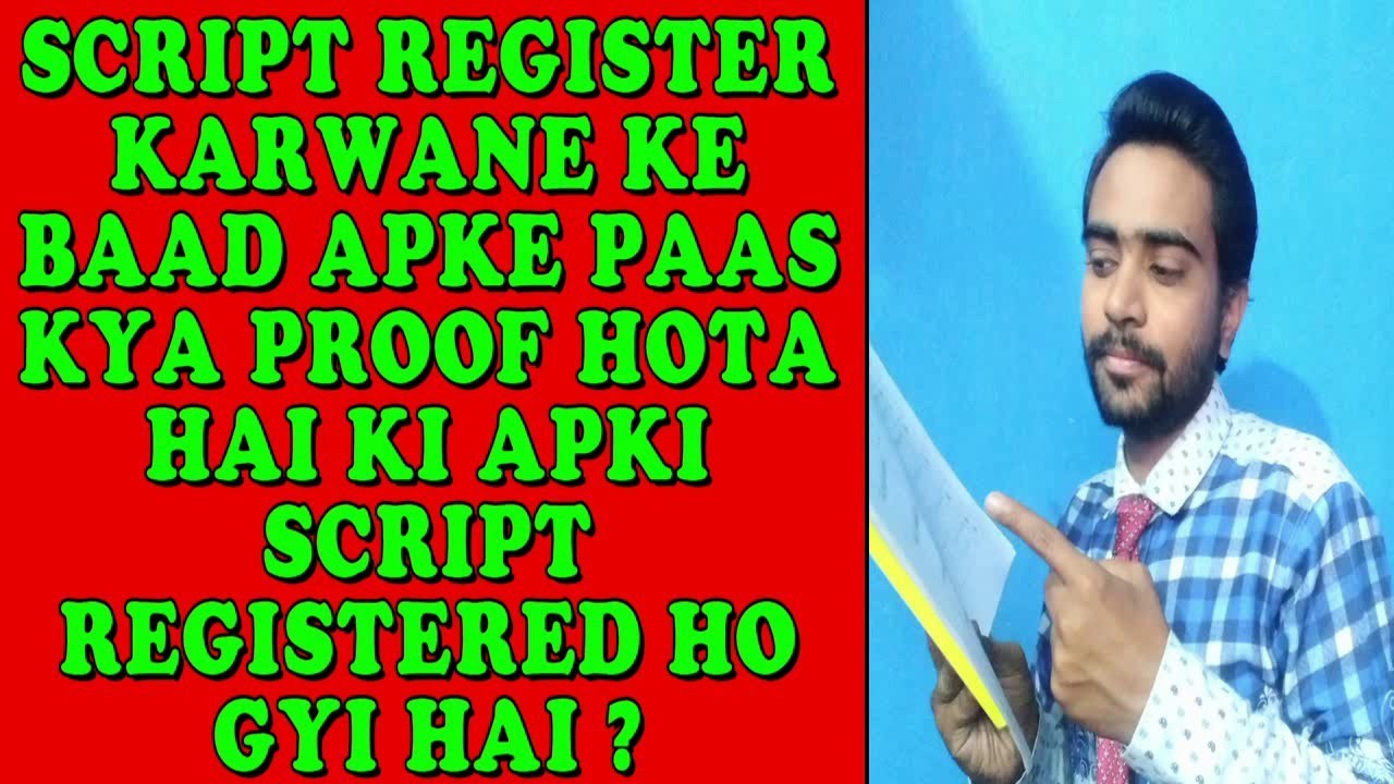 What Does Writers Get As Proof Of Script Registration In Swa Film what-does-writers-get-as-proof-of-script-registration-in-swa-film
