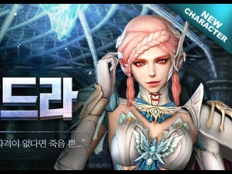 กรานาโด้ เอสปาด้า New 2022 Granado Espada New NPC Cassandra All Skill Motion \u0026 Pose